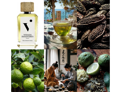 Voyages Imaginaires Tea & Rock'n'Roll