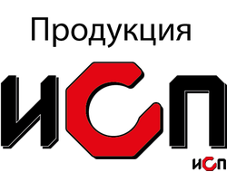 Разные товары