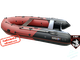 Лодка ПВХ Hunterboat Хантер Про 420Pro