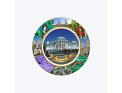 Уральские сувениры