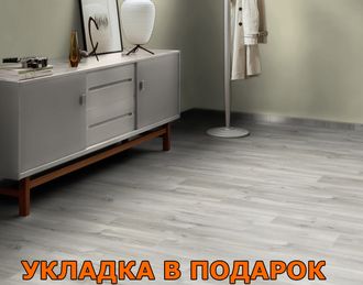 Ламинат Kaindl Natural Touch 8 Standart Plank Дуб Андорра 4370