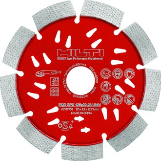 Алмазный диск HILTI EQD SPX 150/22 универсальный (2117960)