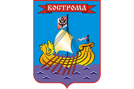 Кострома герб города