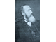 "Барон М.К. Клодт" литография Крамской И.Н. / И.С. Лапин 1900-е годы