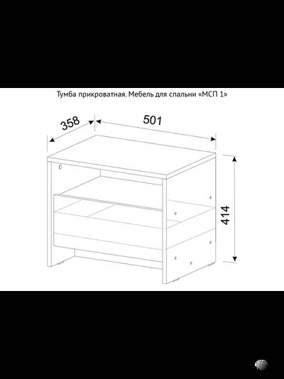 МСП 1 Тумба прикроватная Дуб Золотой/Камень тёмный
