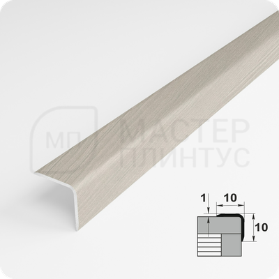 Алюминиевый отделочный уголок Лука УО 10х10мм. ель дымчатая