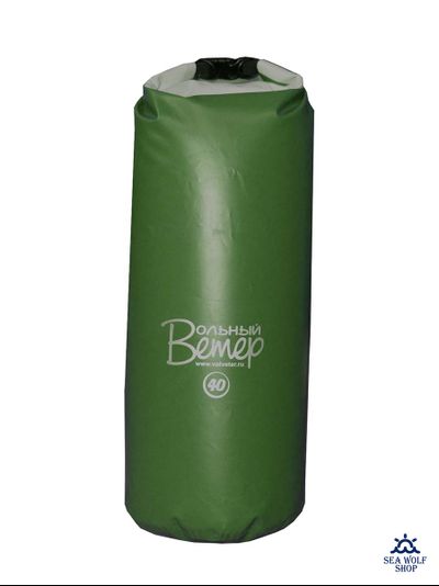 ГермоМешок 40л BB ПВХ 450гр