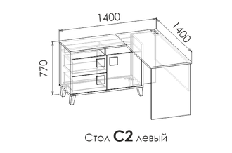 ДИМИКА Стол письменный угловой С2