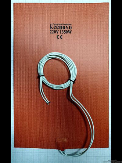 Гибкая нагревающая пластина 1350 Вт 220 В (405х265) Keenovo