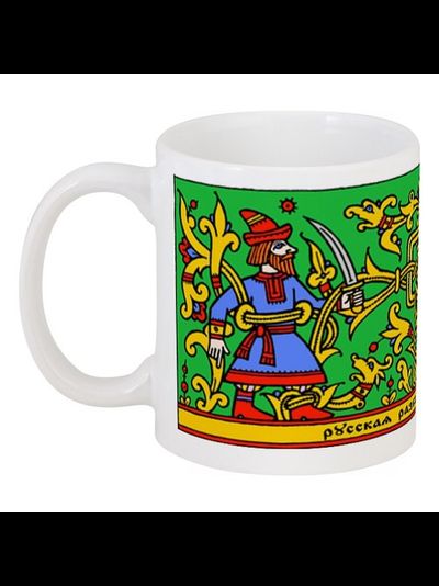 Русская Разбойничья кружка