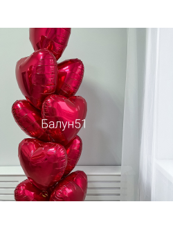 # 525 про любовь