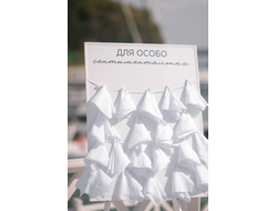 Доска для платочков "Happy"