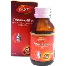 Реуматил масло (Rheumatil oil) 50мл