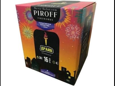 Батарея салютов ДРАЙВ БСП0401610 PIROFF | Neva-Salut.com