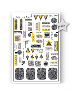 Слайдер-дизайн MilliArt Nails Металл MTL-098