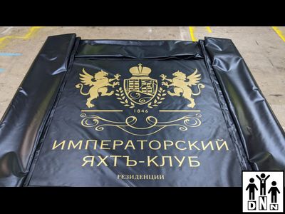 Печать на тенте (Нанесение логотипа один цвет 1м2) DNN