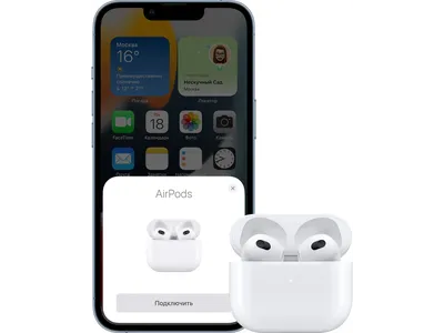 Apple AirPods (3-го поколения) белый (MME73)