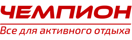 Чемпион нальчик каталог. Магазин чемпион тольятти. Режим работы магазина чемпион. Сертификат в магазин чемпион. Режим работы магазина чемпион.