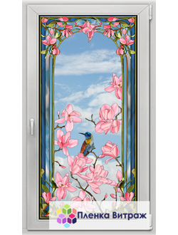 Витражная пленка, витражная пленка самоклеющаяся под заказ,пленочный витраж с магнолией и птицами