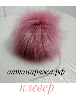 Искусственный помпон. Цвет Клевер. Цена указана за 1 шт.