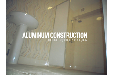 г. Великий Новгород, Лужская, 20