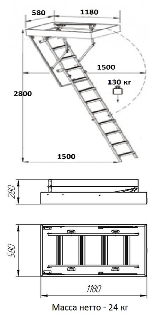 Деревянная чердачная лестница ЧЛ-15