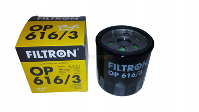 Фильтр масляный