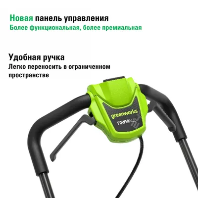 Аккумуляторная газонокосилка Greenworks GD24LM331