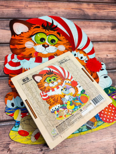 Фигурный пазл MAXI "Котик"