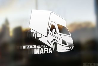 Наклейки подкапотные газель