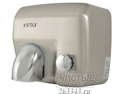 Рукосушитель механический Ksitex M-2500ACT