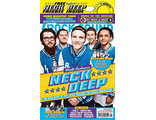 Rock Sound Magazine Summer 2015 Neck Deep, Don Broco Inside, Иностранные журналы, Intpressshop