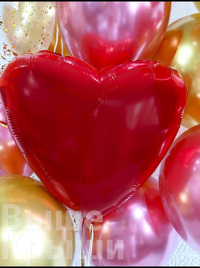 Сет "Рубин" (20 шариков)