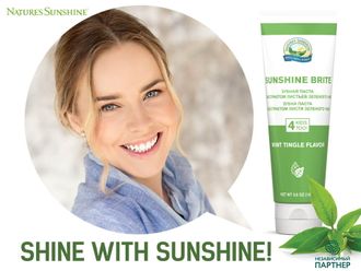 Зубная паста-Sunshine Brite Toothpaste