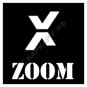 Панорамное поле ZOOM - заначительное увеличение площади обзора:
