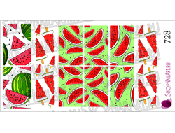 Слайдер дизайн 728