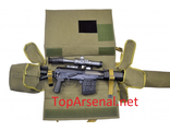 Russian tactical tarpaulin Khaki SVD, Tigr, TG3 barrel length 620 mm Nadir gun case
