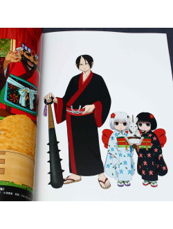 Оригинальный Арт Бук Hoozuki no Reitetsu (Хладнокровный Хозуки)