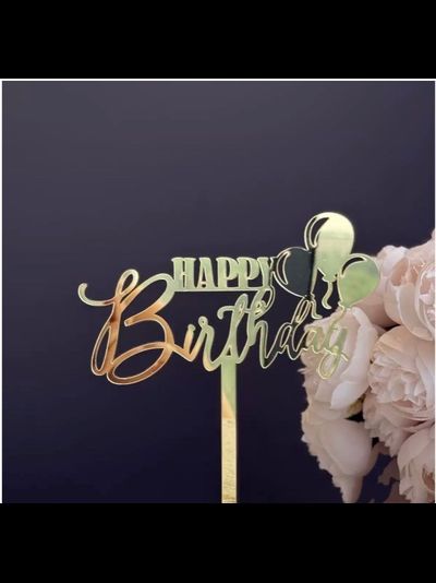 Топпер акриловый Happy Birthday №82 (золото)