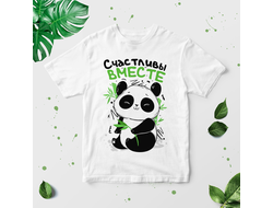 Футболка для влюбленных, на 14 февраля №48