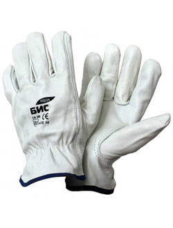 Перчатки Бис Классик кожаные