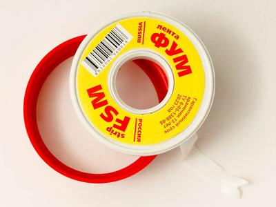 Лента ФУМ-1  10 мм*20 гр.