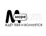 ФП штамп &quot;Море ждёт тебя&quot;