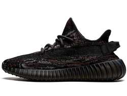 Adidas Yeezy Boost 350 V2 MX Rock