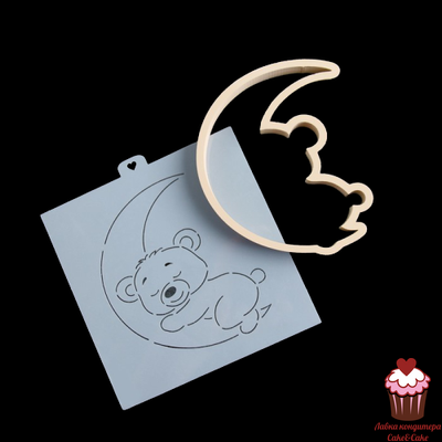 Трафарет+форма «Медведь на луне»