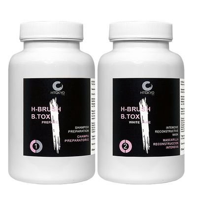 Пробный набор ботокса для волос H-Brush Btox White Care, 250/250 мл.