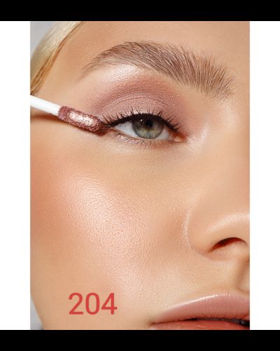 Сатиновые жидкие тени для век  SATIN NUDE SUPER STAY