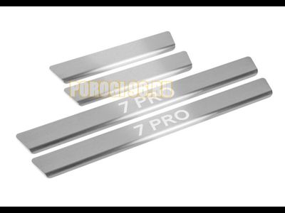 Накладки порогов RIVAL (4шт.) Chery Tiggo 7 Pro 2020-