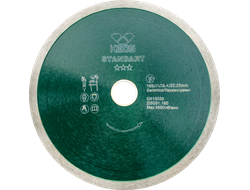 Диск алмазный KEOS Standart сплошной (керамогранит) 180мм/25,4/22,23 (DBS01.180)