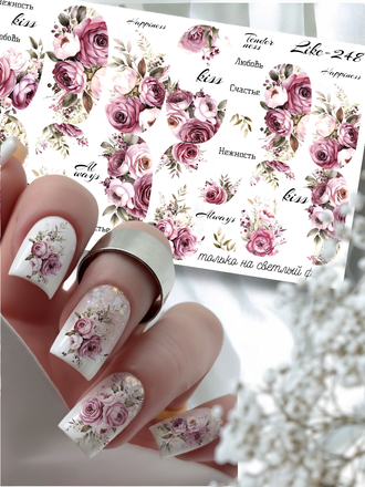 Слайдер-дизайн для ногтей LIKE-248